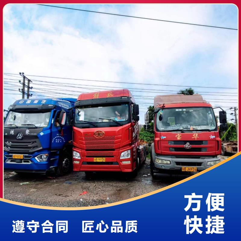 半掛車培訓_半掛車倒車培訓放心