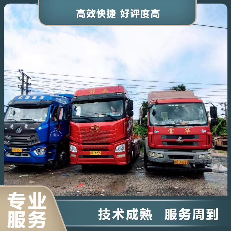 半掛車培訓七字泊車長期合作