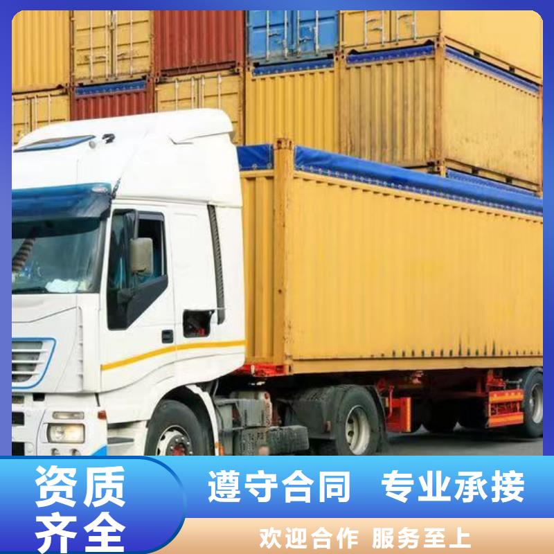 半掛車培訓七字泊車長期合作