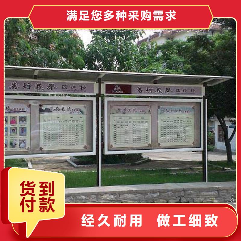 【閱報欄【戶外廣告牌】大廠家實力看得見】