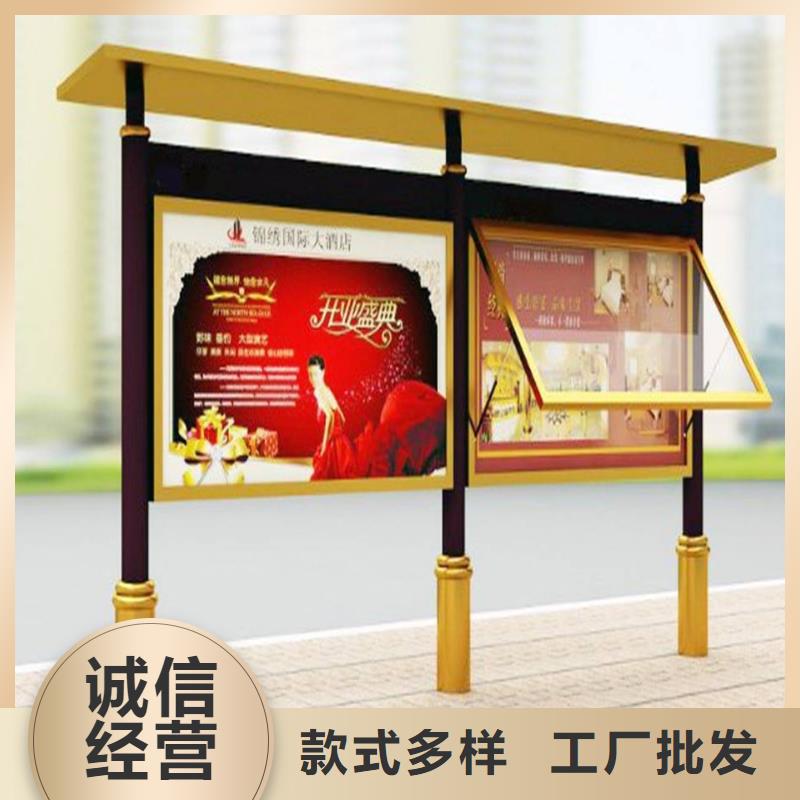 校園閱報欄歡迎電詢