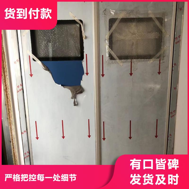 医用铅门公司欢迎您