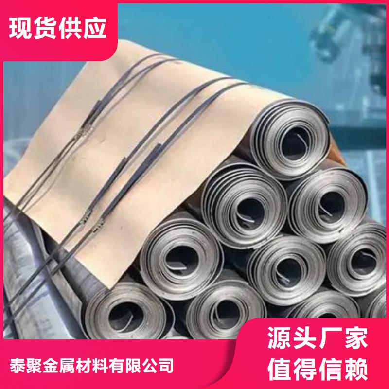 支持定制的3mm鉛板供貨商