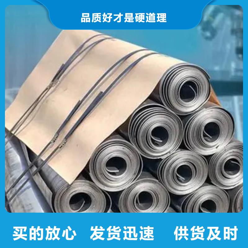 防輻射鉛板廠家全國(guó)供應(yīng)廠家