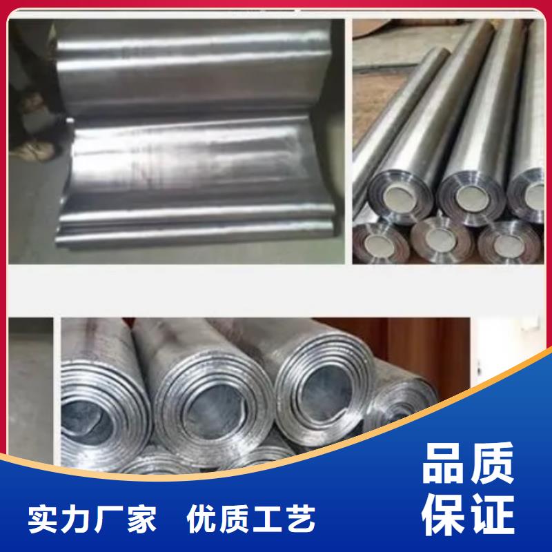 廠家批發防輻射醫用鉛板_防輻射醫用鉛板