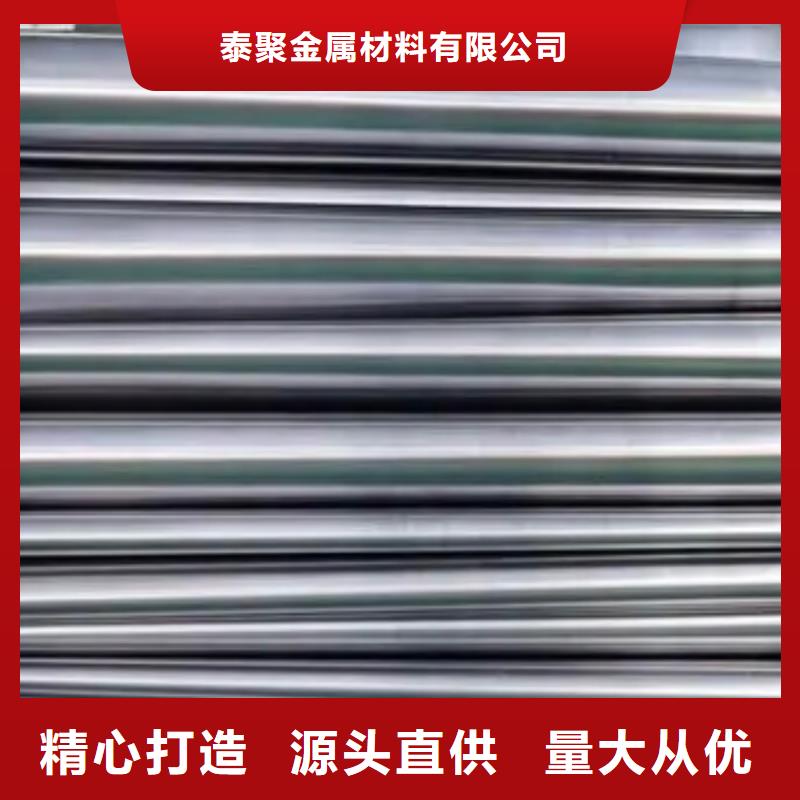 鉛板施工方案