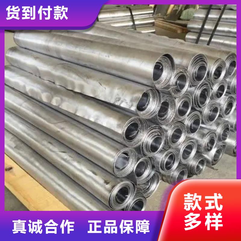 防輻射鉛板可隨時(shí)發(fā)貨