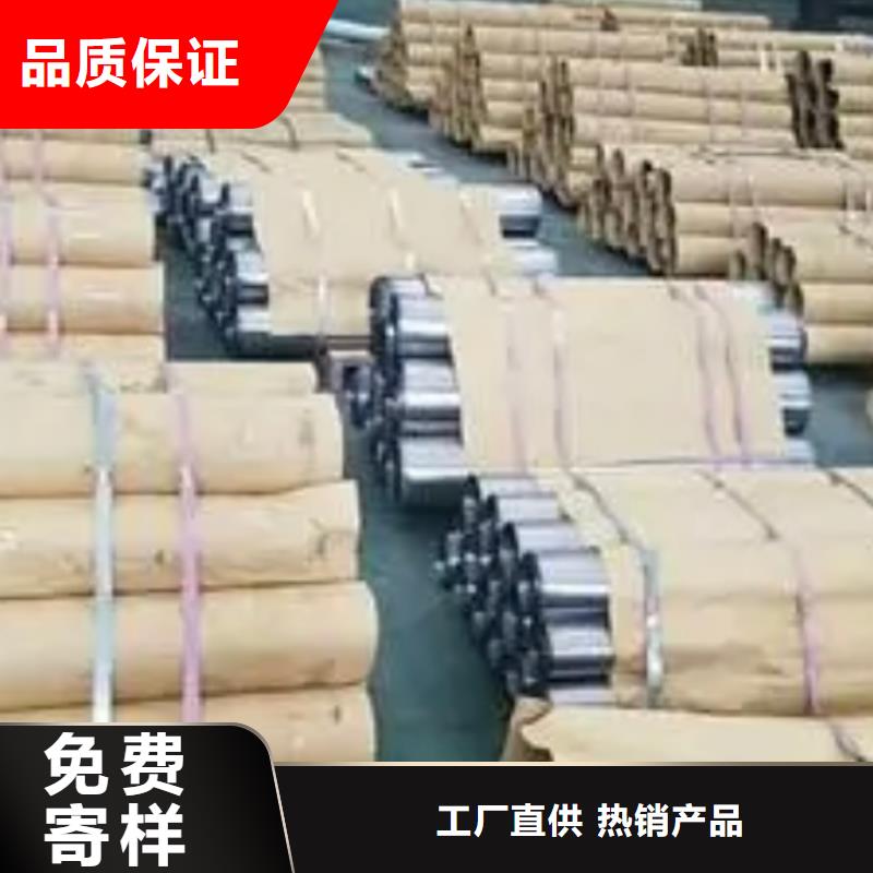 鉛板廠家直銷-全國發貨