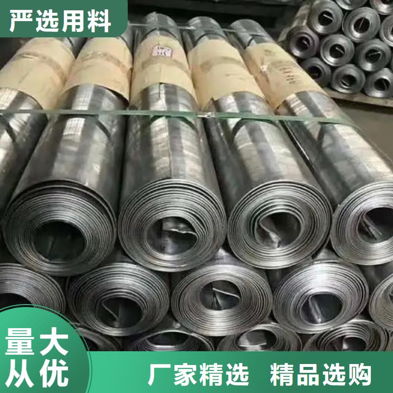 铅板-铅板厂家优质原料