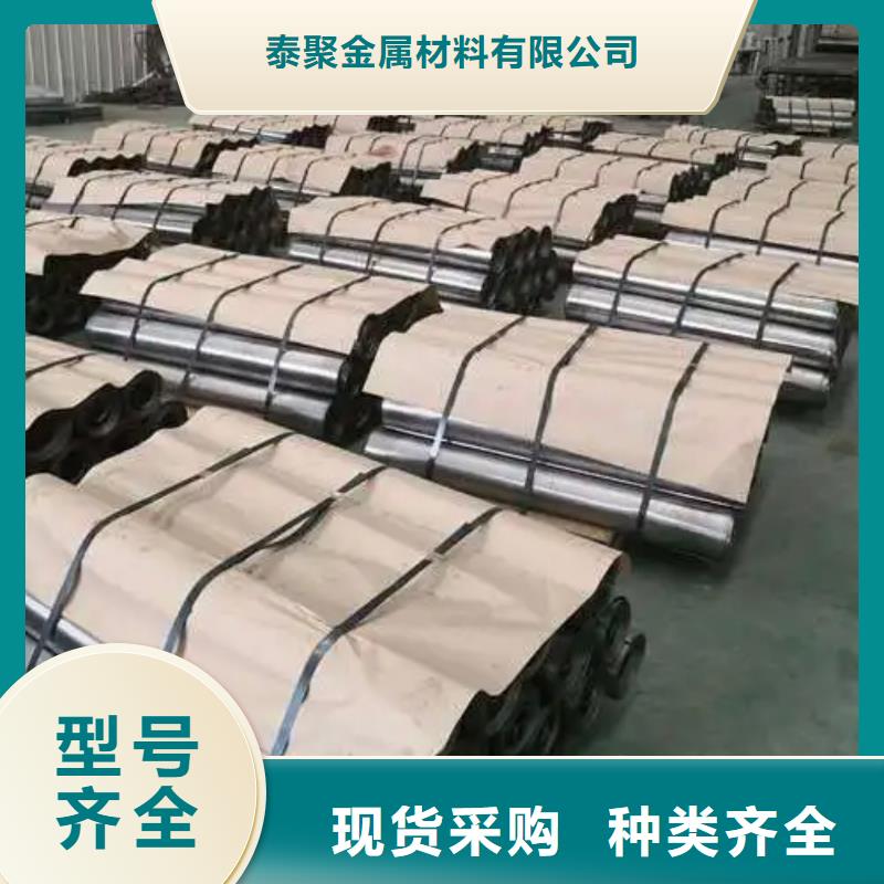 生產醫用防輻射鉛板的銷售廠家