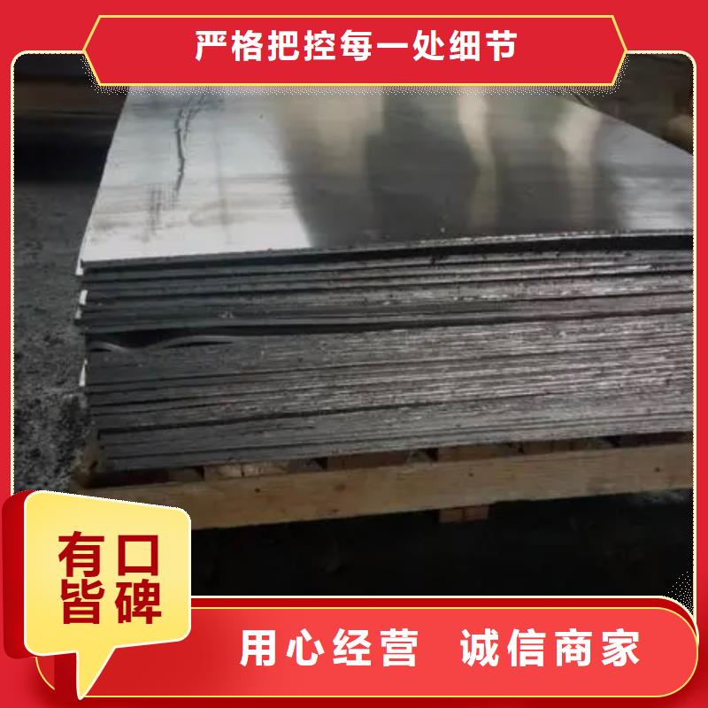 鉛板鉛箱廠家量少也做