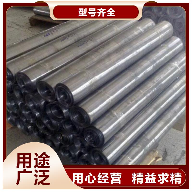 鉛板鉛房定制自產(chǎn)自銷