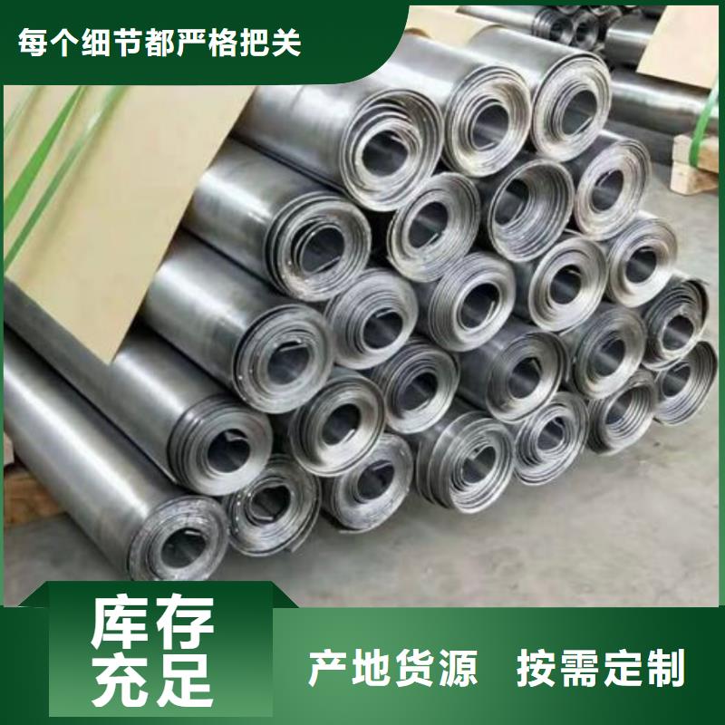 鉛板-【鉛門】高標(biāo)準(zhǔn)高品質(zhì)