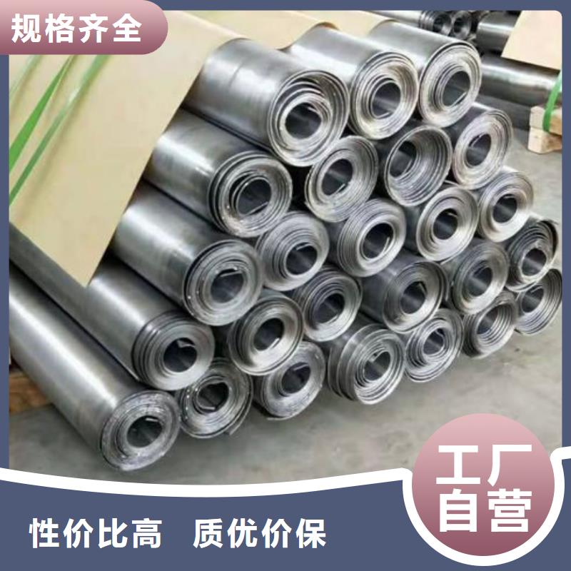 鉛板鉛箱廠家量少也做