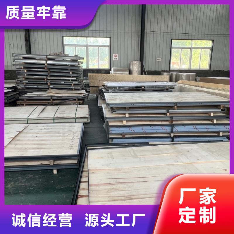 防輻射鉛板現貨供應-可定制