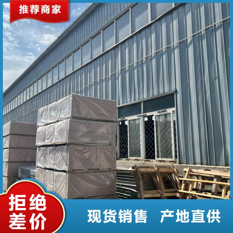 鉛板防輻射鉛門源廠直接供貨