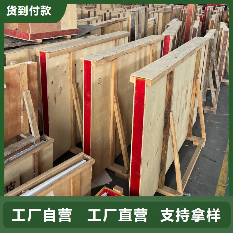 鉛板-【鉛門】高標(biāo)準(zhǔn)高品質(zhì)