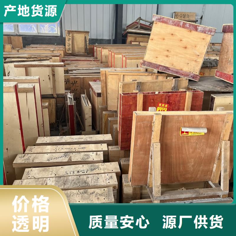 鉛板-【鉛門】高標(biāo)準(zhǔn)高品質(zhì)