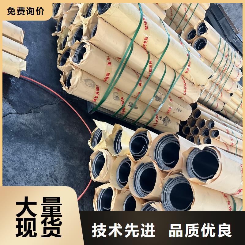 專業銷售醫用鉛板-靠譜