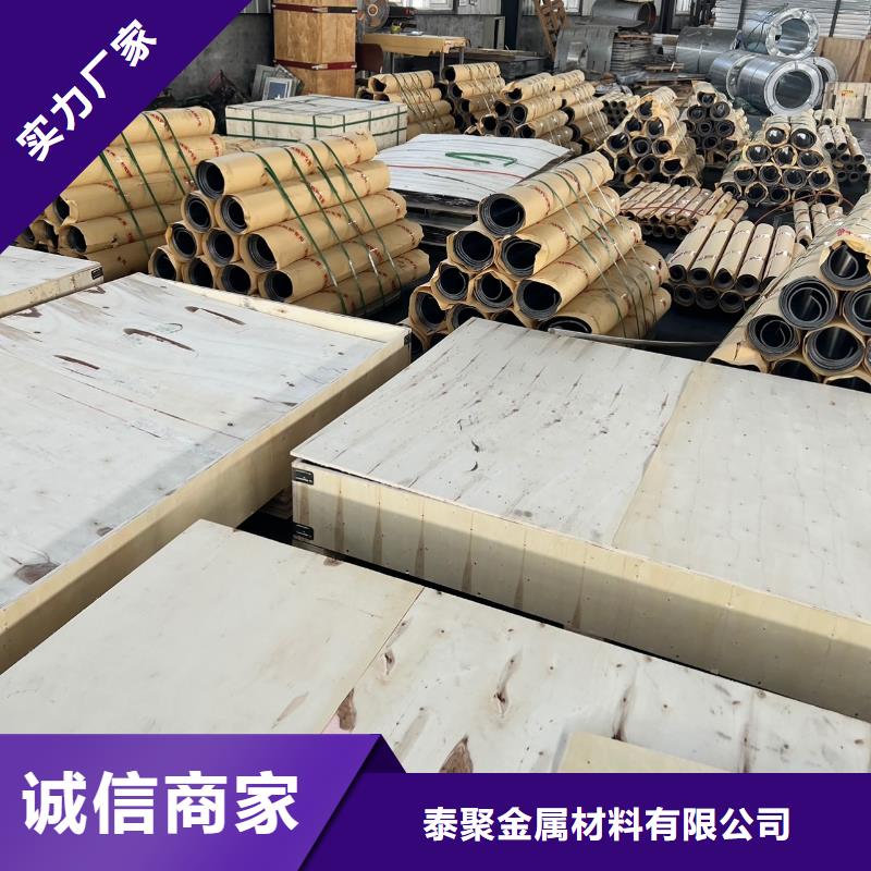 【鉛板】_鉛門價(jià)格產(chǎn)地采購(gòu)