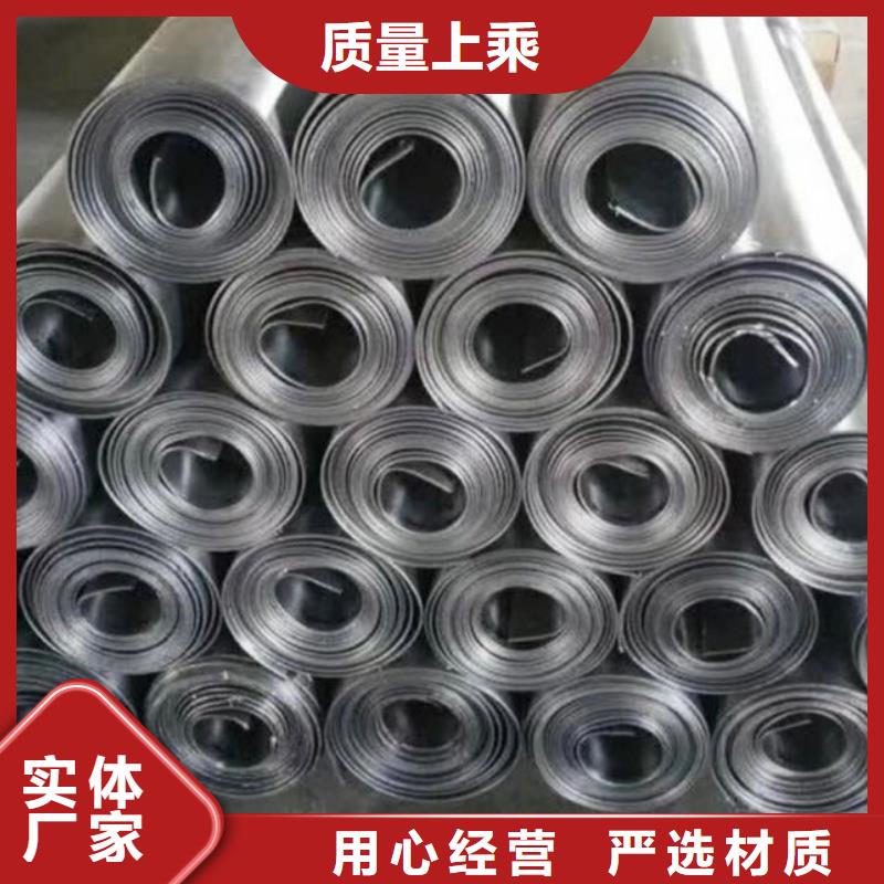 生產(chǎn)2mm醫(yī)用鉛板的廠家