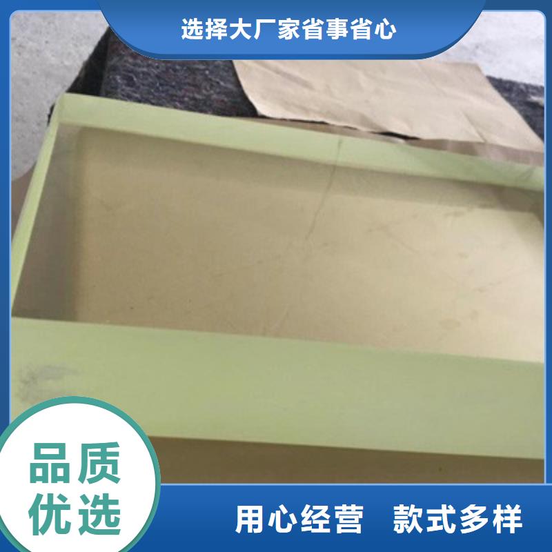 鉛玻璃鉛板原料層層篩選
