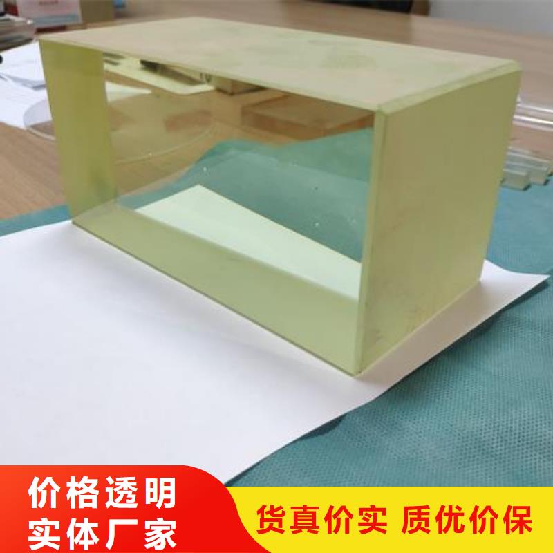 铅玻璃,射线防护铅门厂家型号齐全