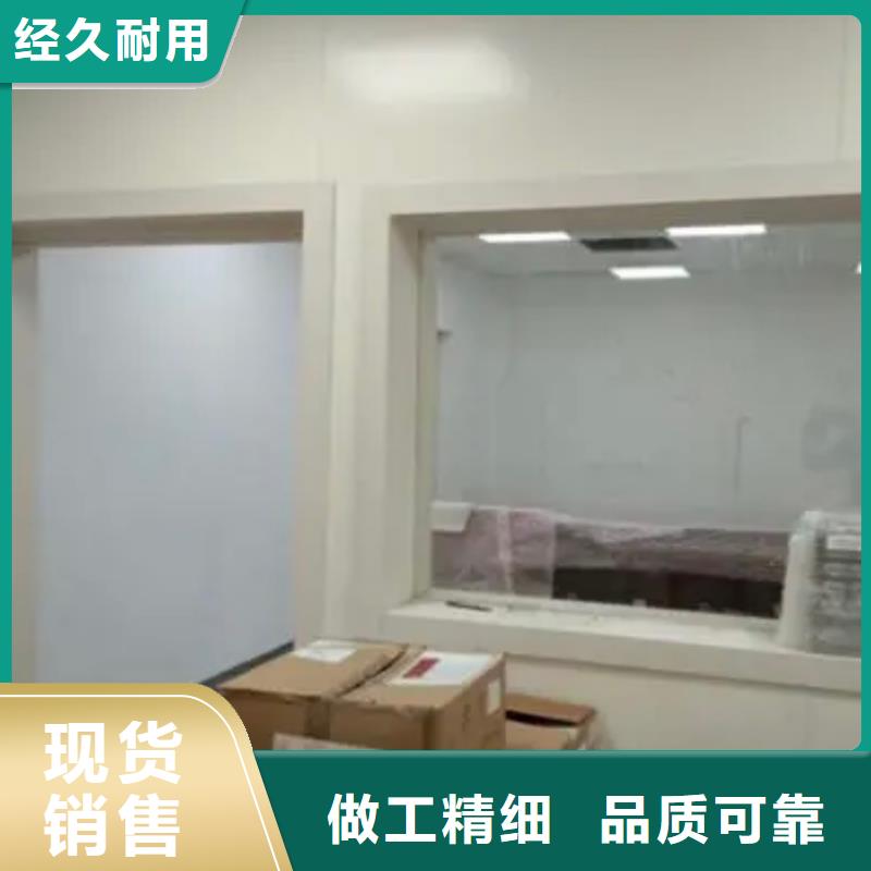 鉛玻璃鉛門價格細節決定成敗