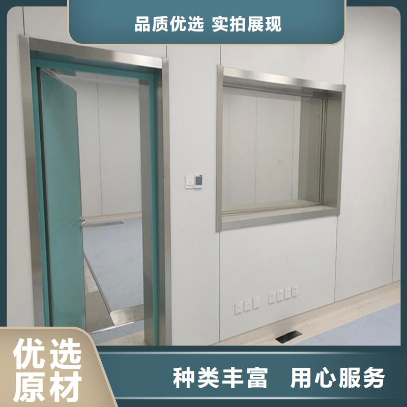 鉛玻璃鉛門廠家多種款式可隨心選擇