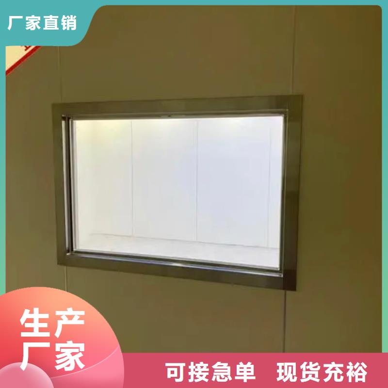 鉛玻璃鉛玻璃廠家產(chǎn)品實拍