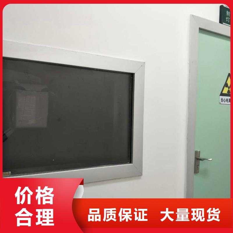 铅玻璃铅砖厂家保质保量
