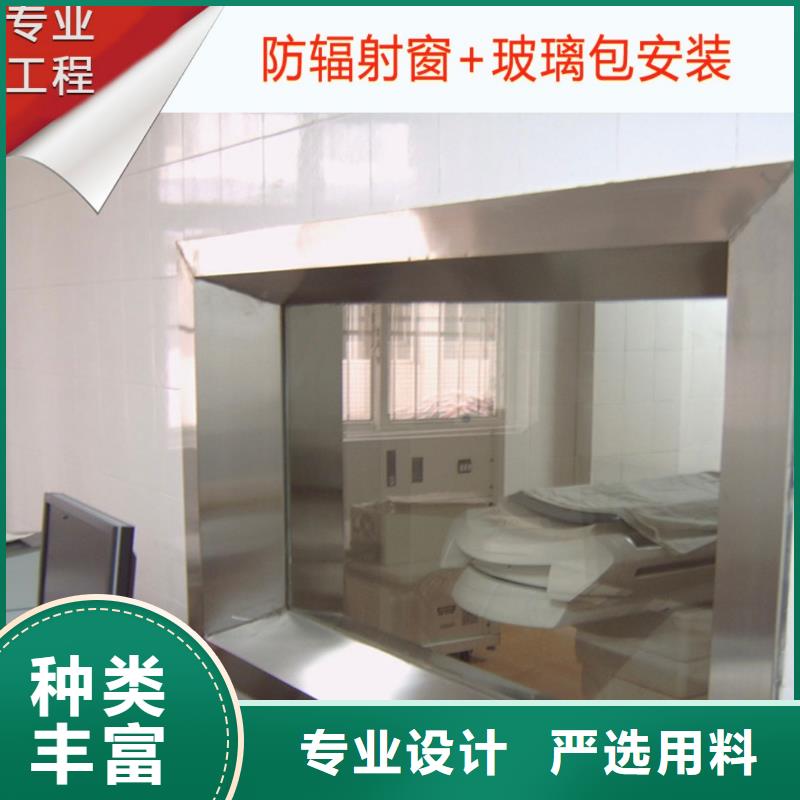 鉛玻璃電動鉛防護(hù)門廠家貨源穩(wěn)定