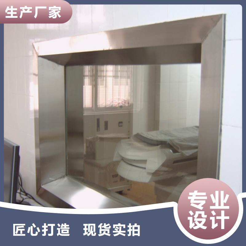 鉛玻璃鉛房定制采購