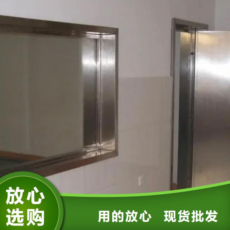 鉛玻璃醫(yī)用氣密鉛防護門核心技術(shù)