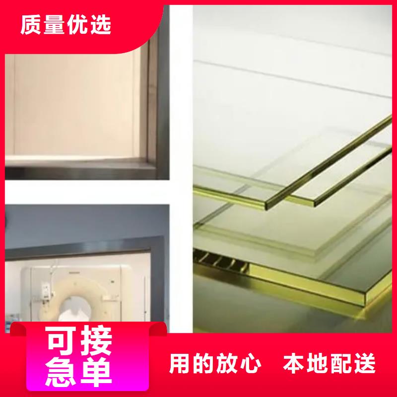 鉛玻璃鉛房定制好產品有口碑