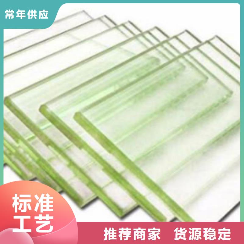 鉛玻璃鉛板價格現貨齊全售后無憂