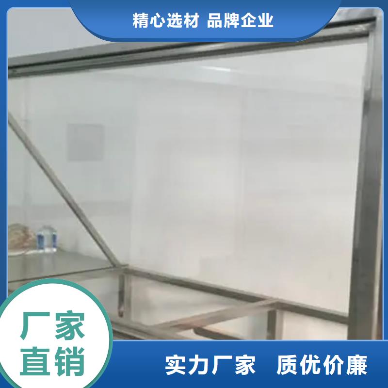 鉛玻璃鉛磚廠家現貨銷售