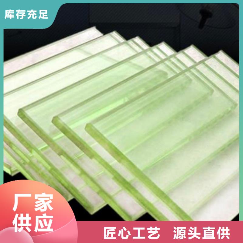 鉛玻璃現貨銷售