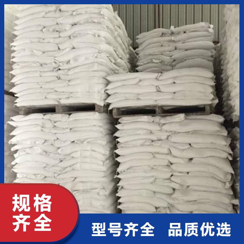 硫酸钡工业硫酸钡大品牌值得信赖