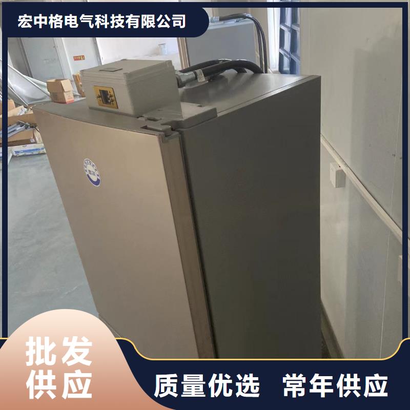 實驗室用防爆冰箱守信用生產(chǎn)廠家
