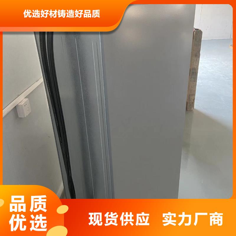 防爆冰箱学校用量大优惠
