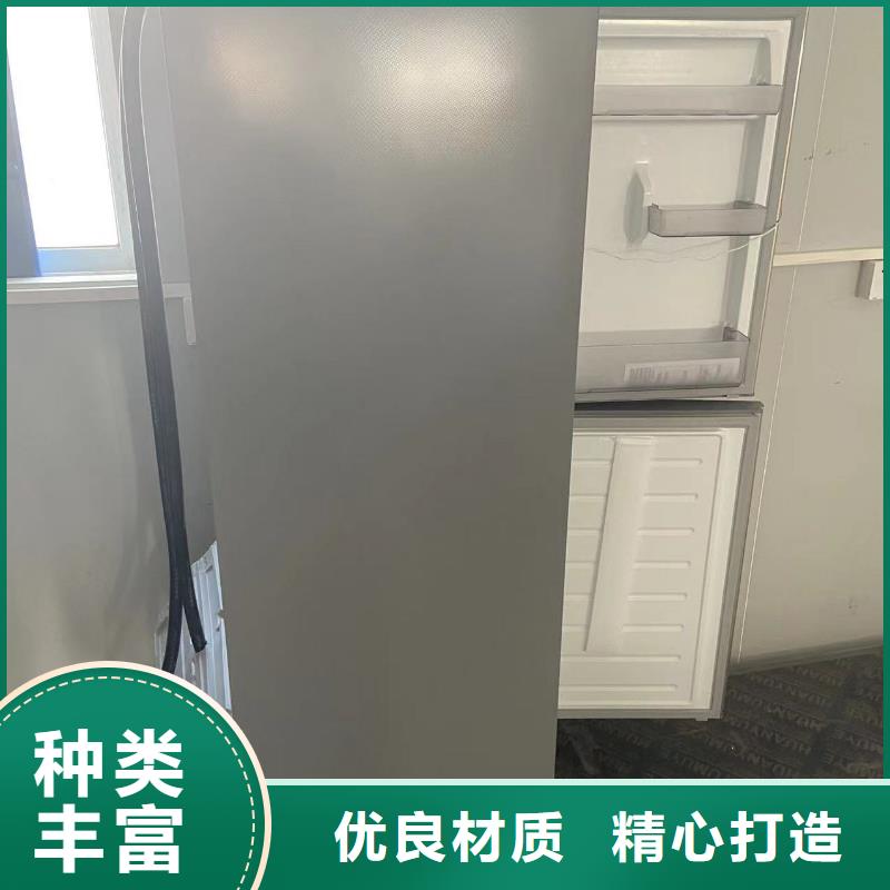 志爾防爆冰箱工廠用-來電洽談