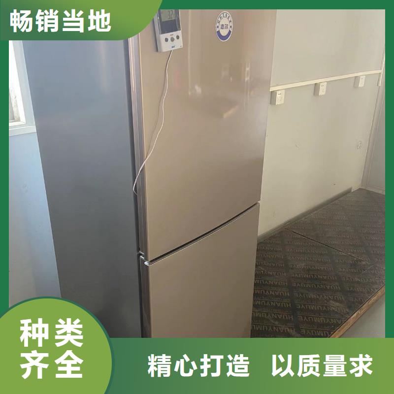 常年供應(yīng)防爆冰箱供應(yīng)-靠譜