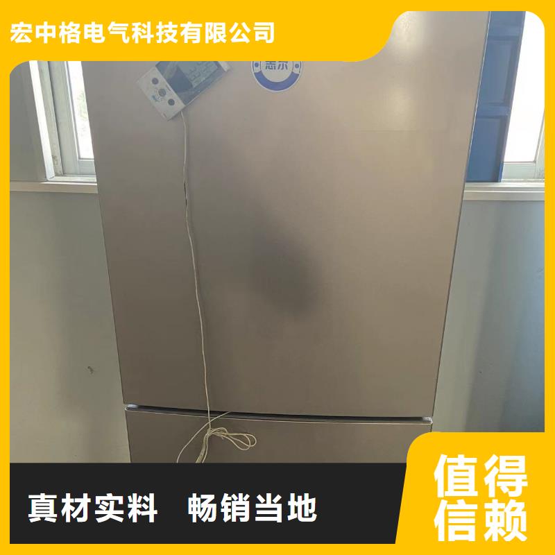 台州咨询防爆冰箱拿货价多少钱客户信赖