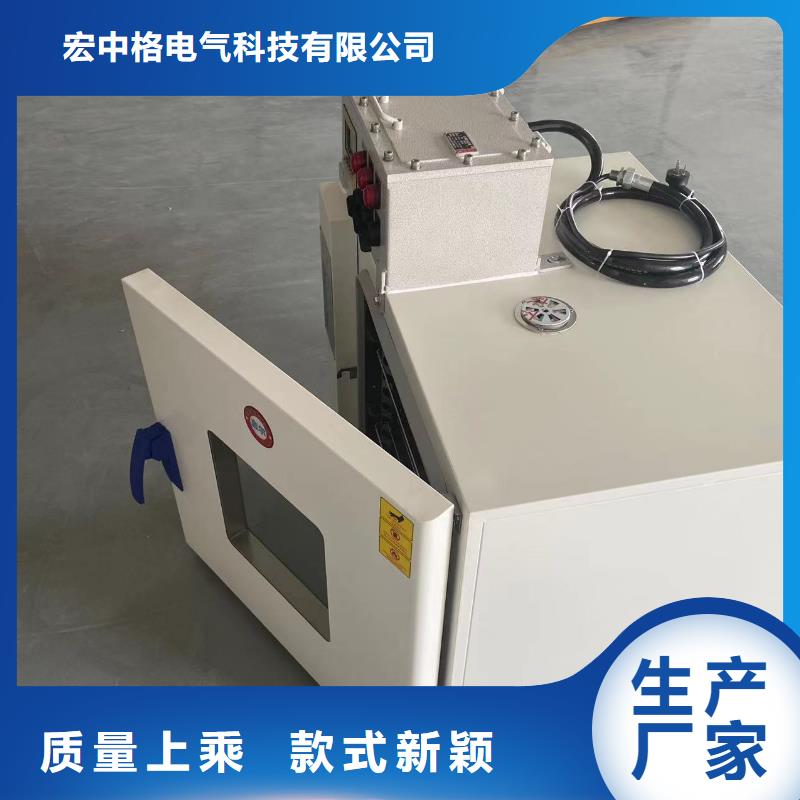防爆干燥箱直供廠家