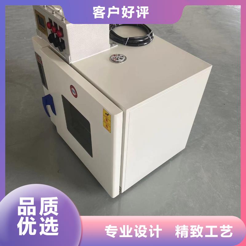 防爆干燥箱報價
