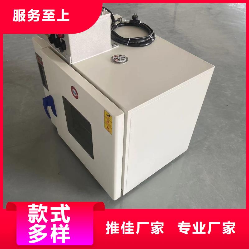 防爆干燥箱批發零售