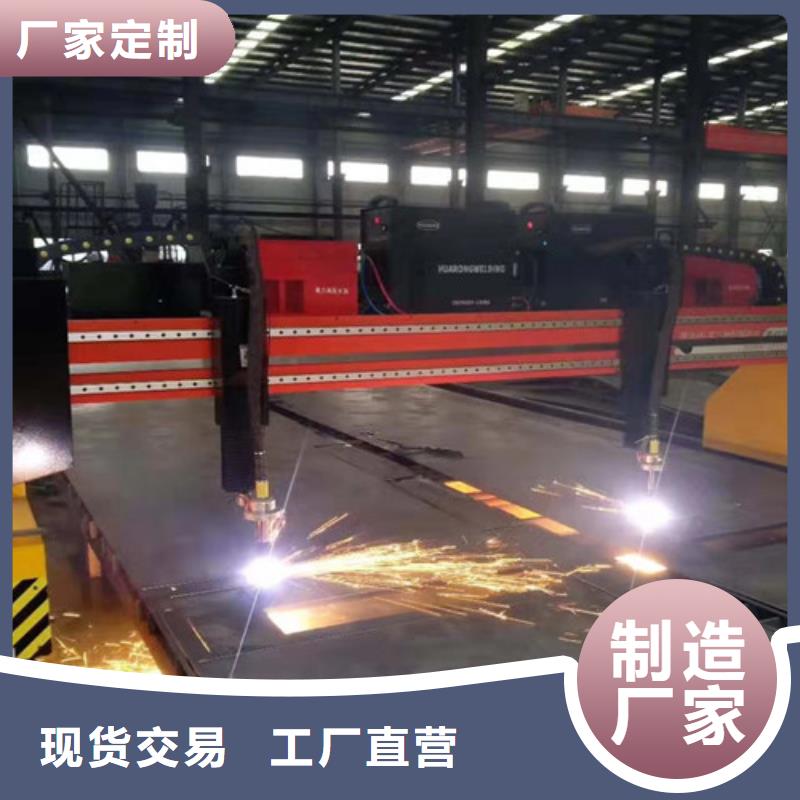 数控等离子切割机光纤激光切割机6000瓦厂家直发