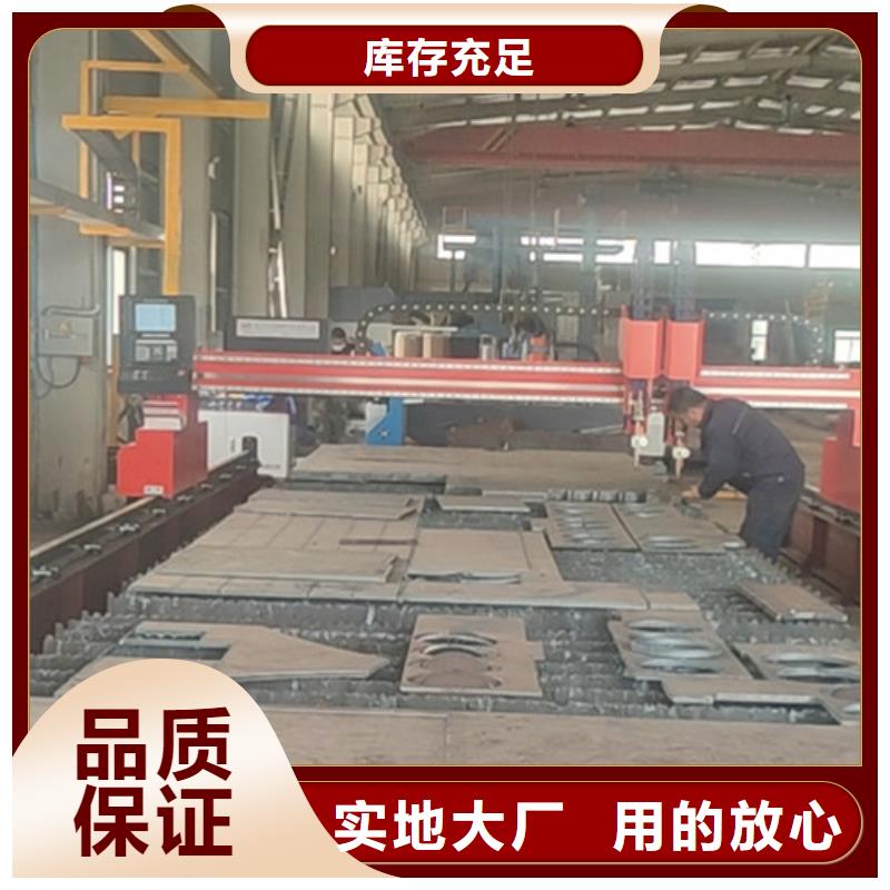 數(shù)控等離子切割機光纖激光切割機就近發(fā)貨
