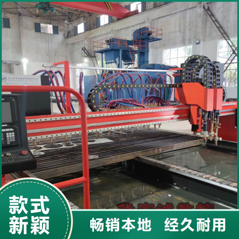 數控等離子切割機1500瓦光纖激光切割機廠家品控嚴格